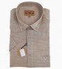 Chemise chinée manches courtes abricot homme Bande Originale